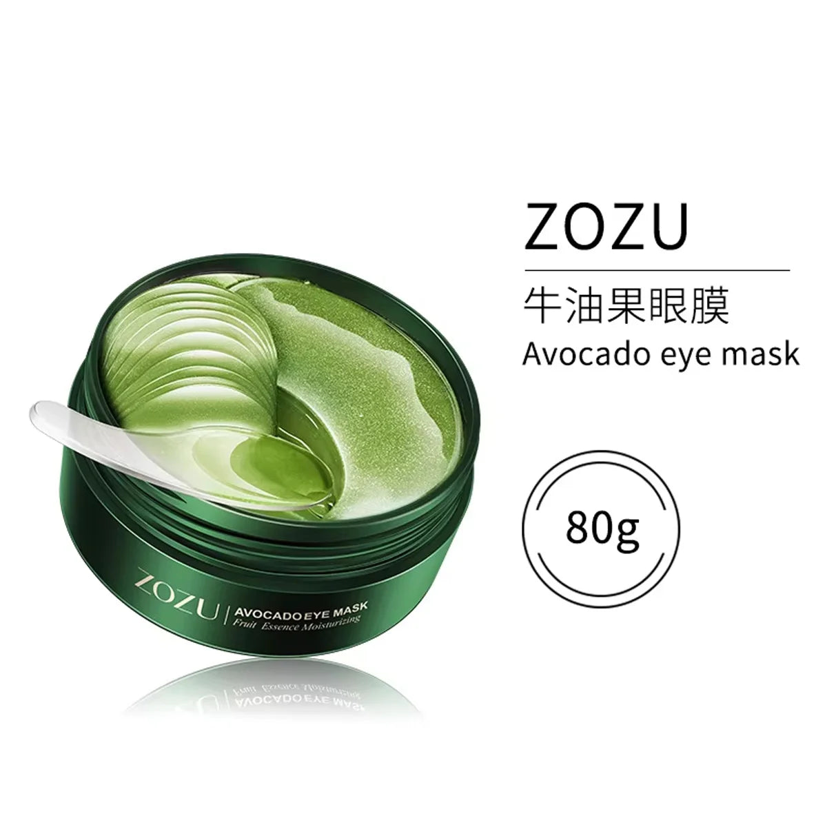 Avocado & Gold Hydrating Eye Patches
