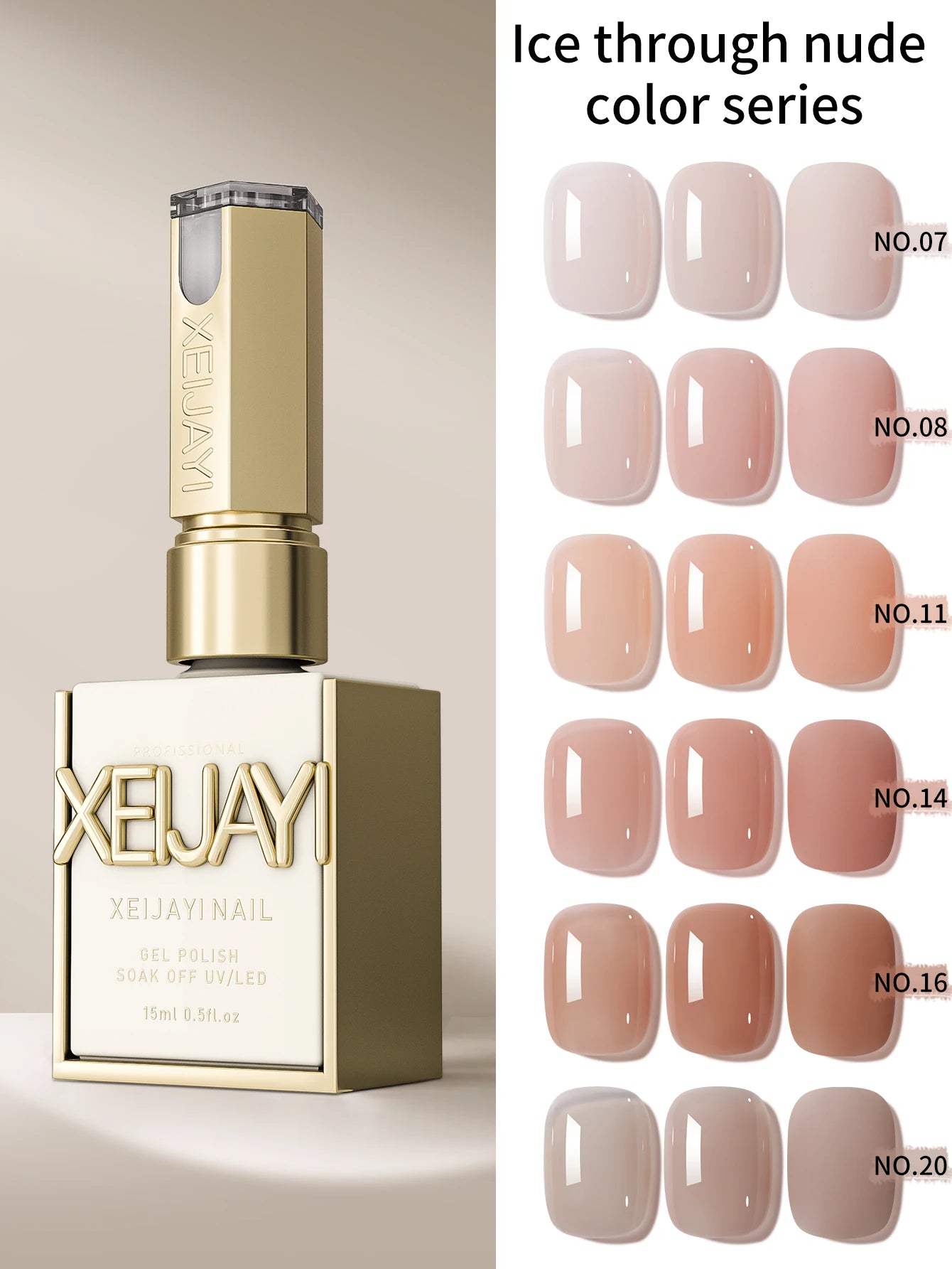 Jelly Nude Peel-Off Gel Polish