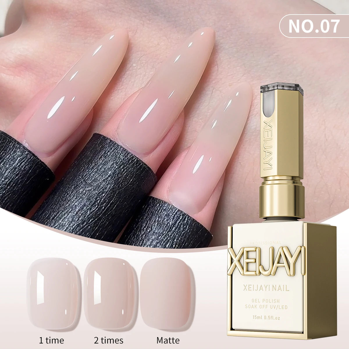 Jelly Nude Peel-Off Gel Polish