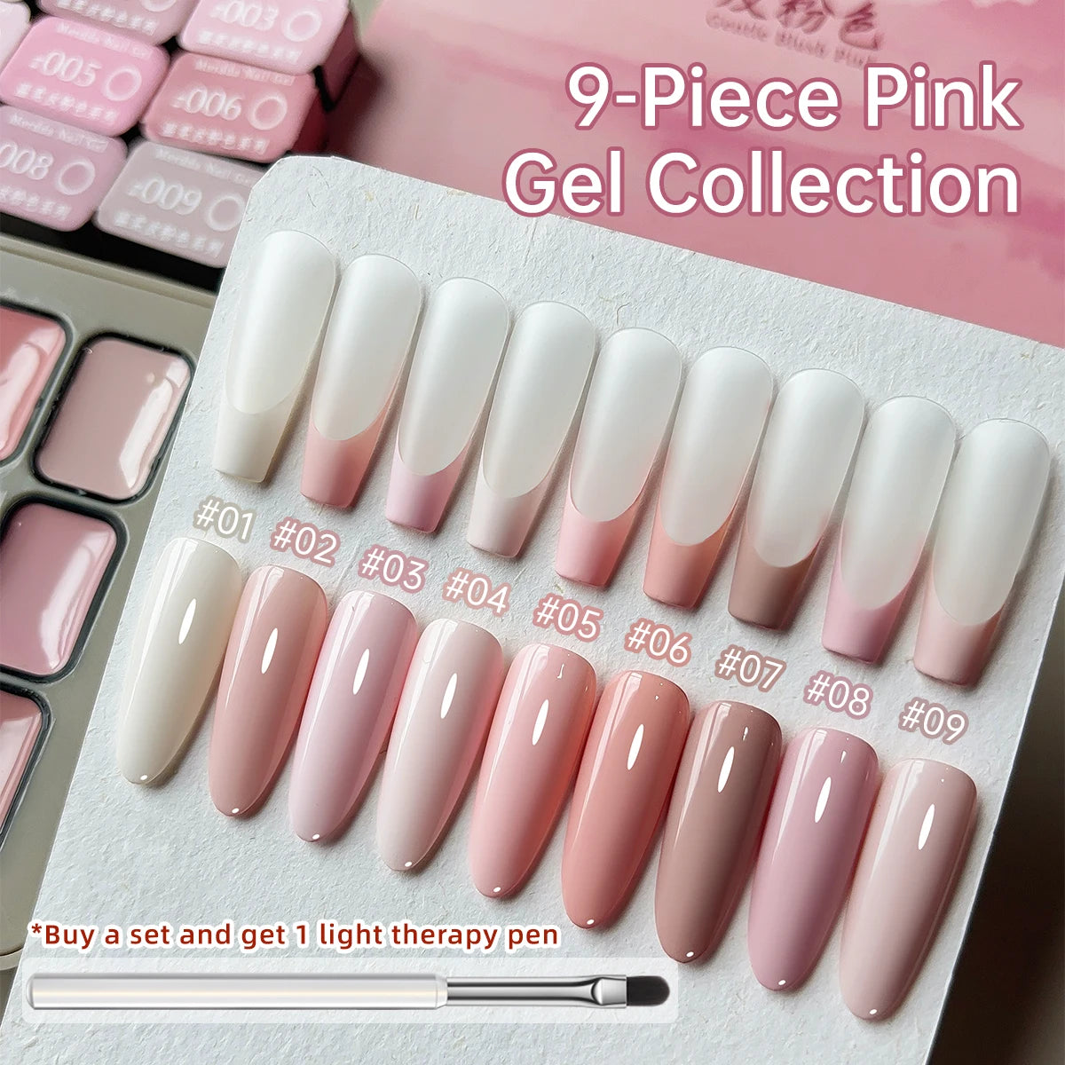 Semi-Solid Nail Art Gel