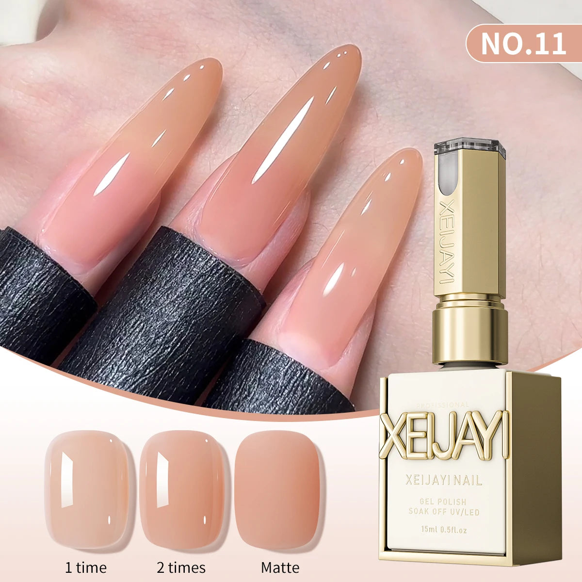 Jelly Nude Peel-Off Gel Polish