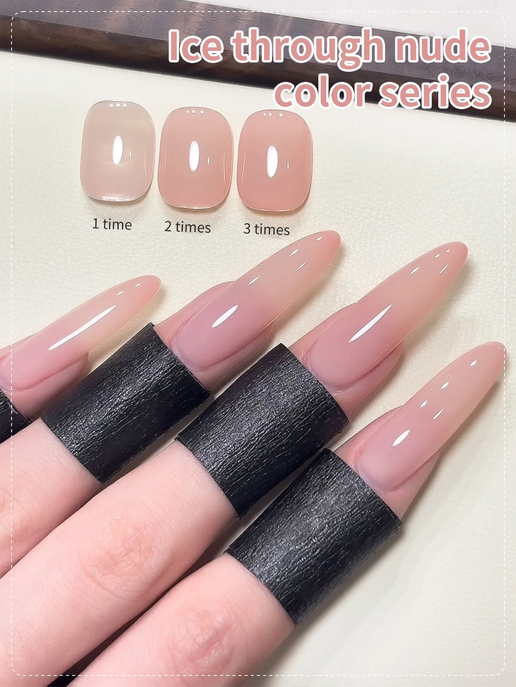 Jelly Nude Peel-Off Gel Polish