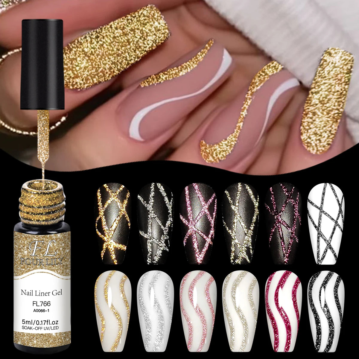 Reflective Glitter Liner Gel