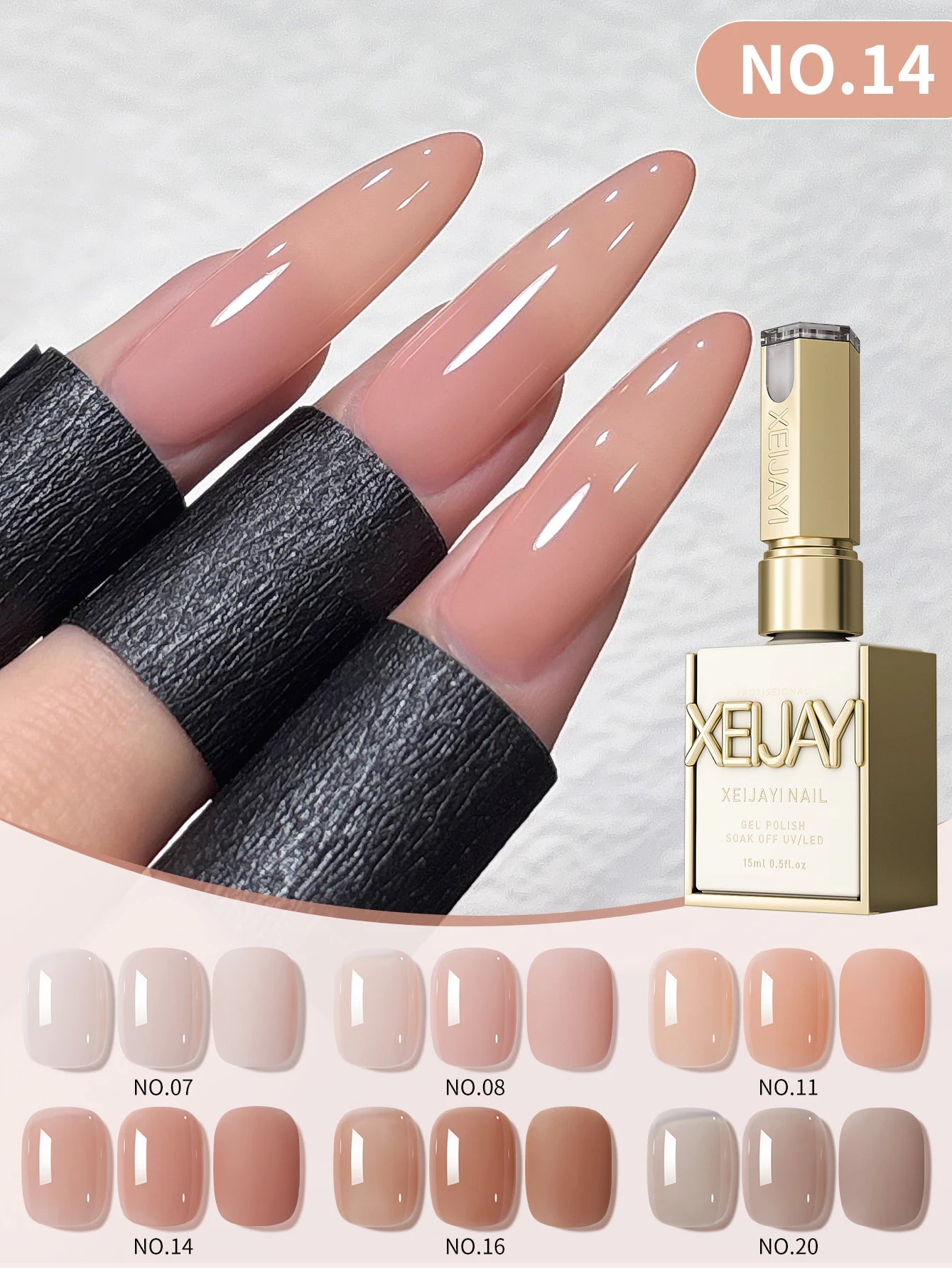Jelly Nude Peel-Off Gel Polish